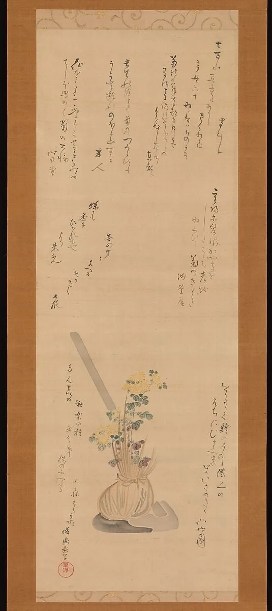 Untitled, detail