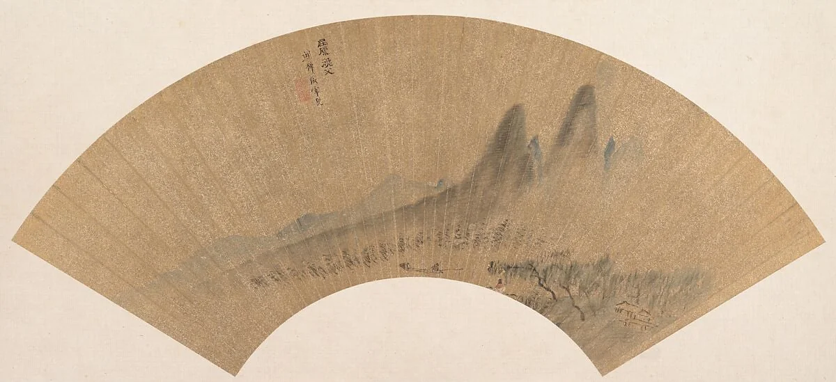 明/清 沈顥 漁父圖 扇|Qu Yuan and the Fisherman, detail