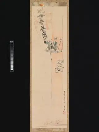 Setsubun Festival at Sensōji, by Suzuki Kiitsu, unspecified, 1857
