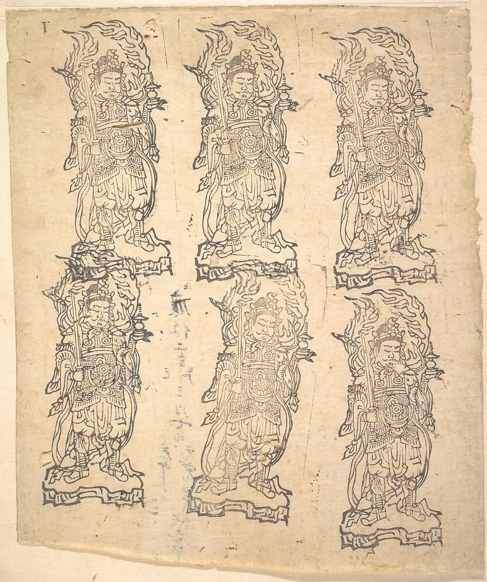 Untitled, detail