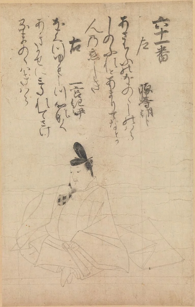 Untitled, detail