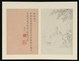 Famous Women, by Gai Qi, unspecified, 1800