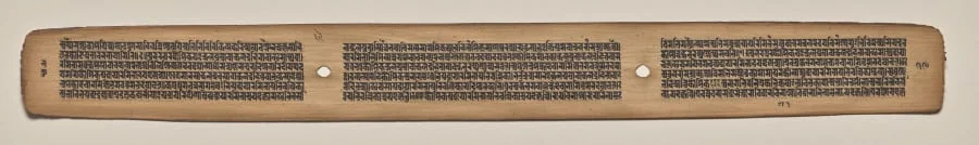Text, Folio 39 (verso), from a Manuscript of the Perfection of Wisdom in Eight Thousand Lines (Ashtasahasrika Prajnaparamita-sutra), detail