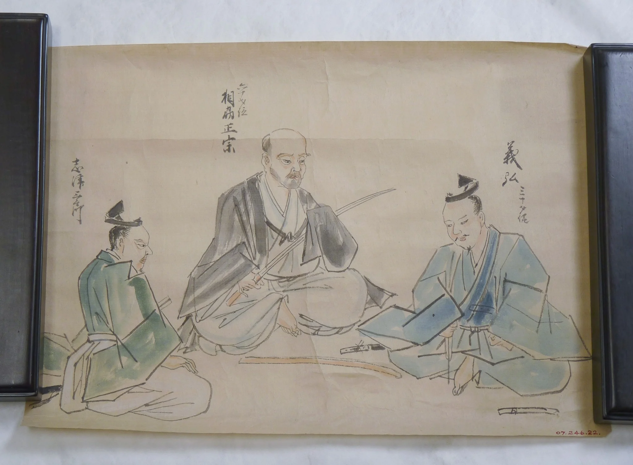 Japanese Drawing, detail