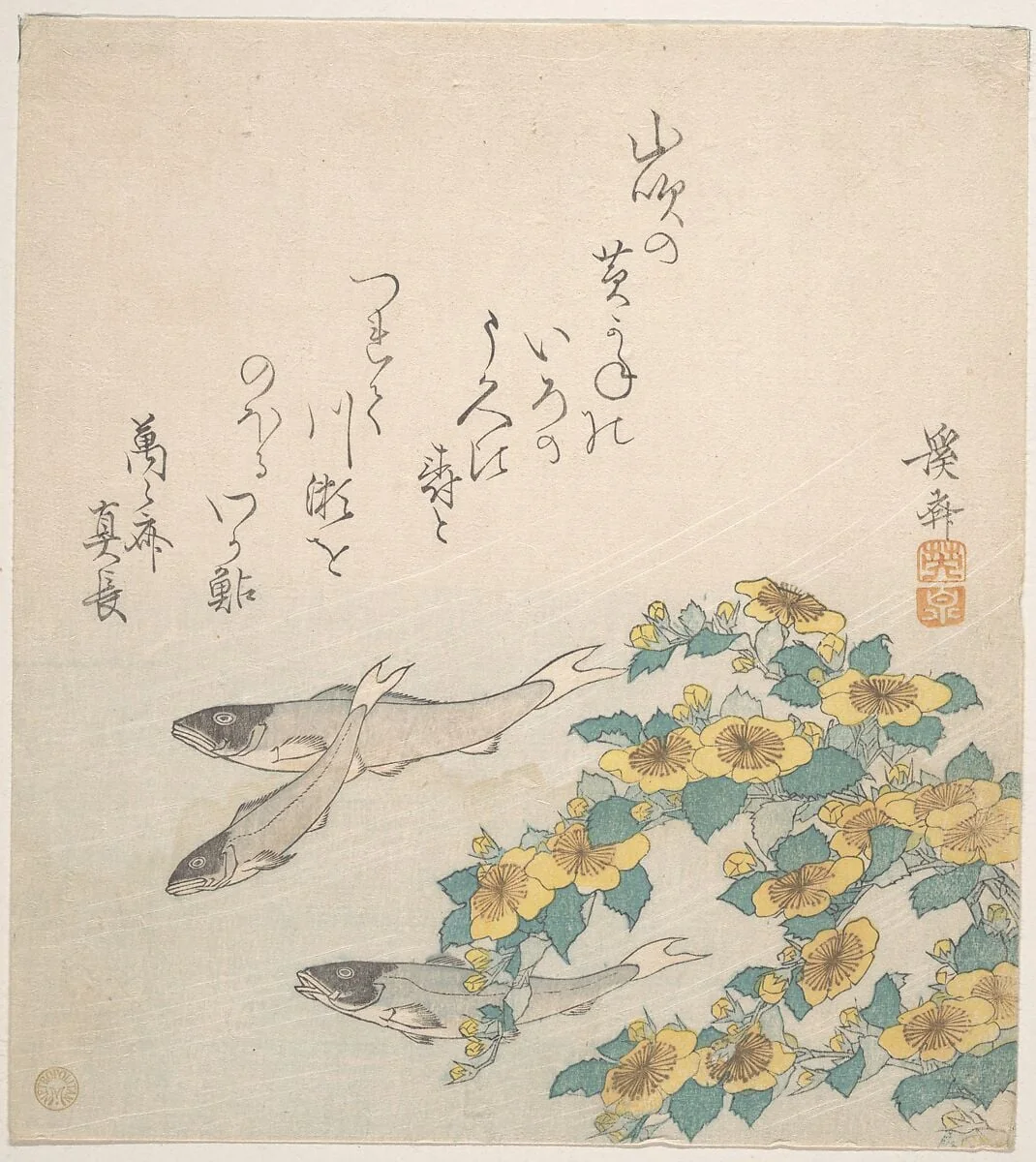 Untitled, detail