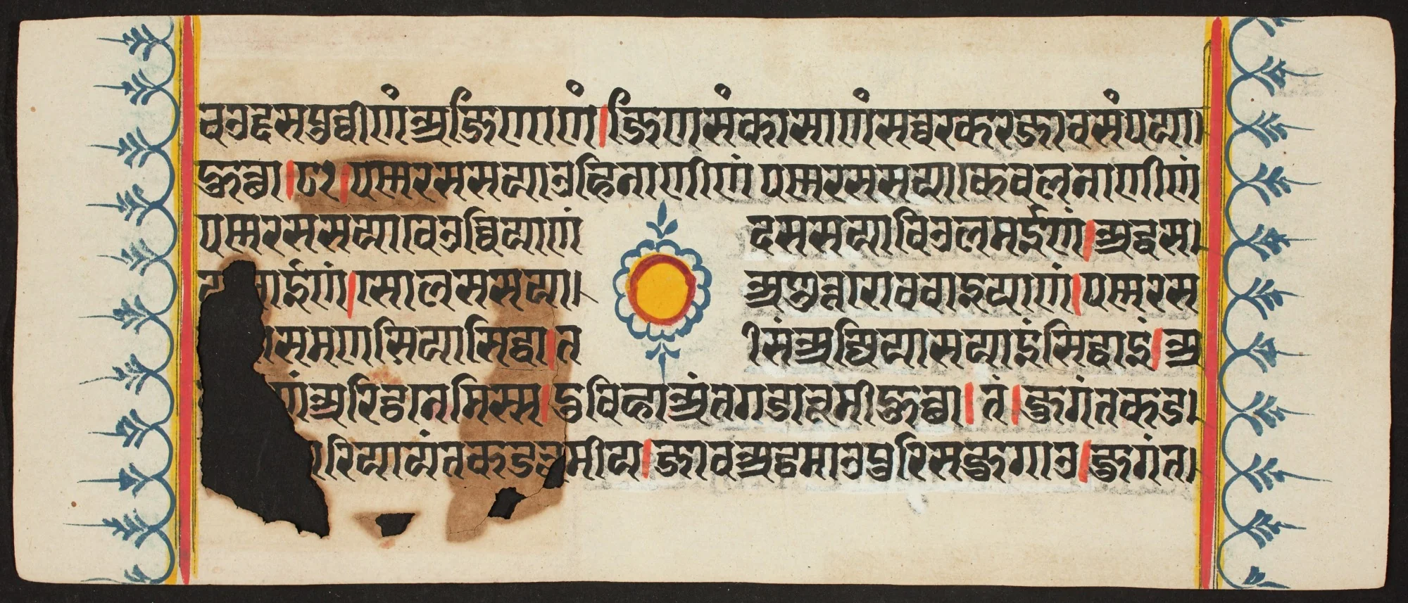 Kalpa Sutra, detail