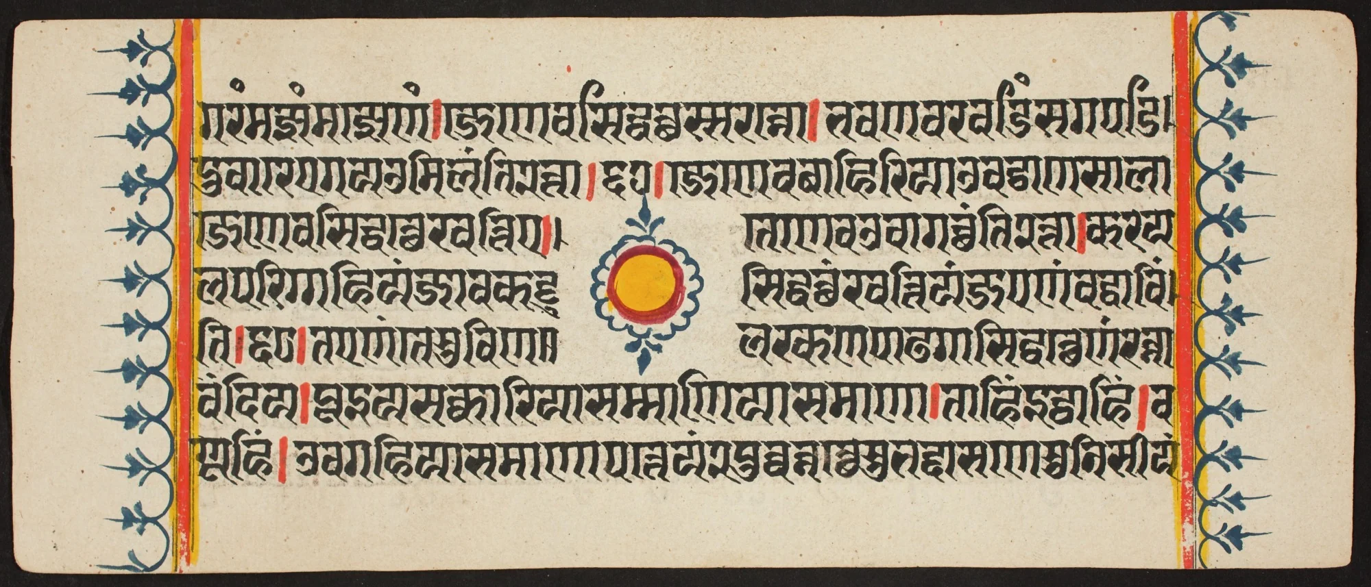 Kalpa Sutra, detail
