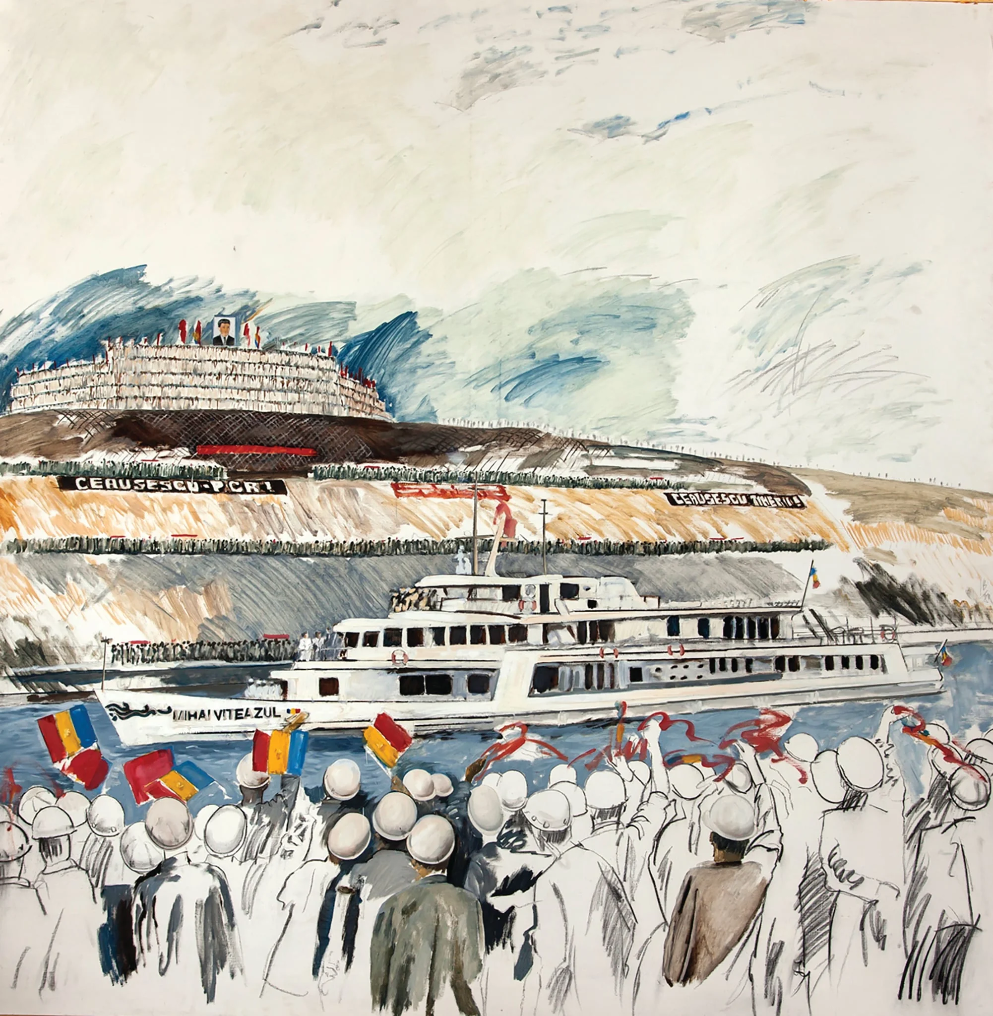 Tablou „Nava prezidențială la inaugurarea canalului Dunărea – Marea Neagră”, atribuit lui Ion Bitzan. Tabloul prezintă nava prezidențială traversând canalul Dunăre Marea Neagră pe malurile canalului oamenii muncii fluturând tricolorul. Comandat de Consiliul Culturii și Educației Socialiste (1984),, detail