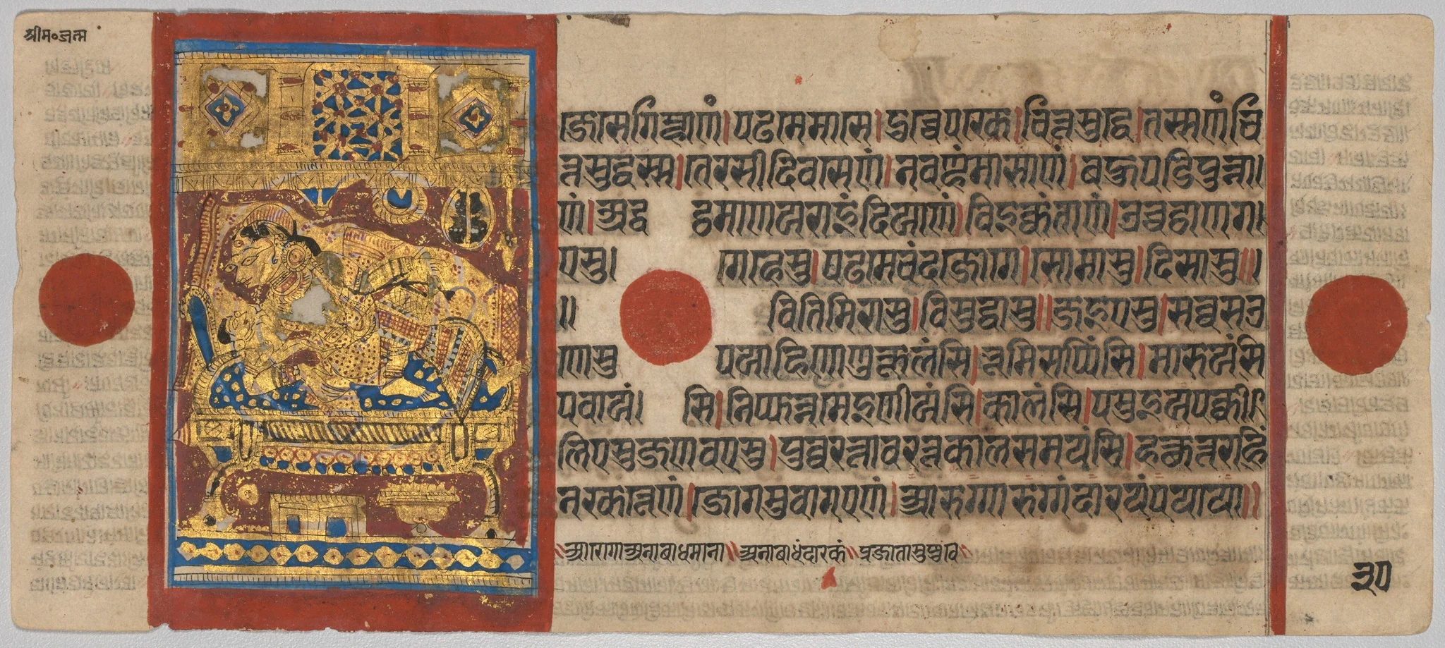 Kalpa-sutra Manuscript with 24 Miniatures: Birth of Rsabhanatha, detail