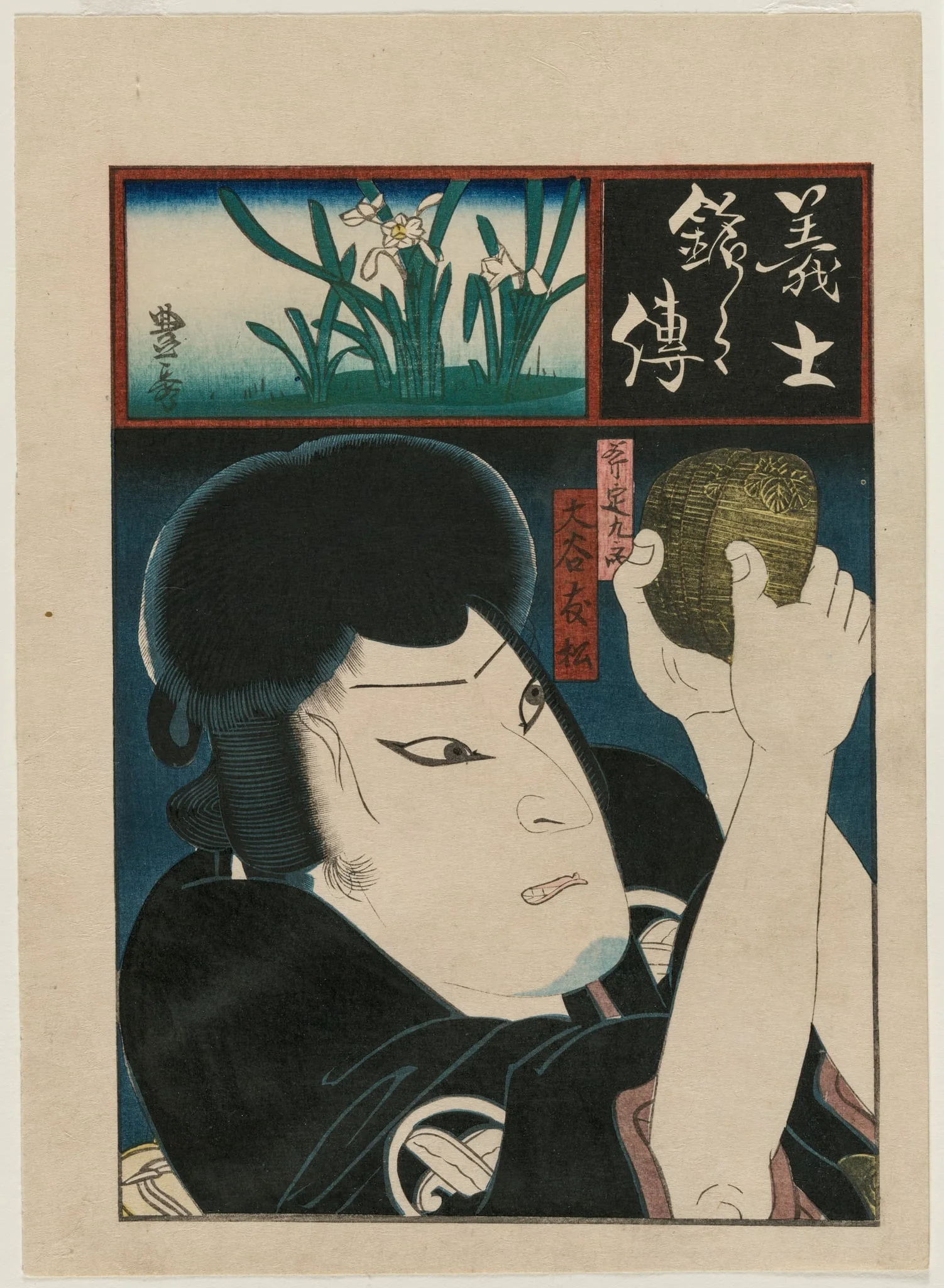Otani Tomomatsu as Ono no Sadakuro Counting the Stolen Gold Coins (from the series Biographies of the Famous and Loyal Retainers), detail