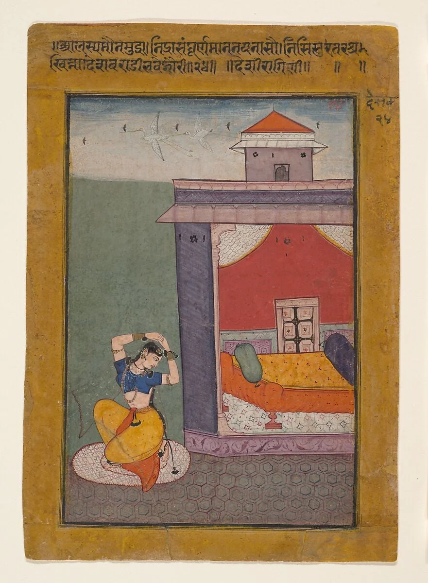 Untitled, detail