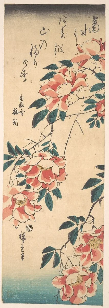 Untitled, detail