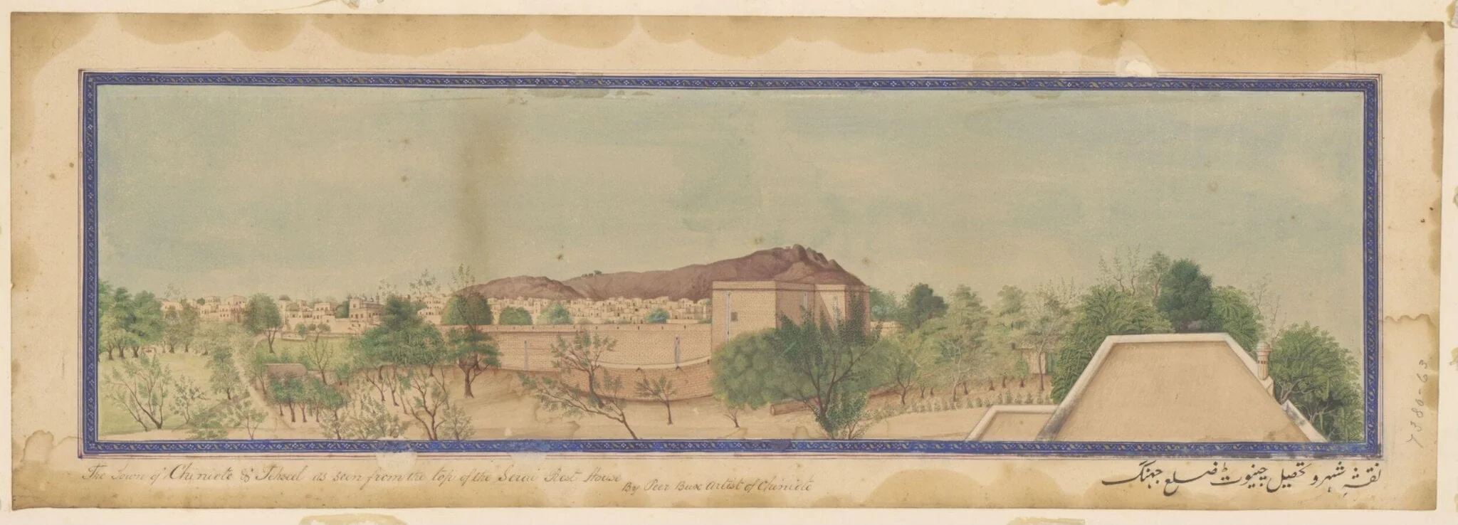 One of three drawings of Chiniot (Jhang district), formerly Punjab and its environs, detail