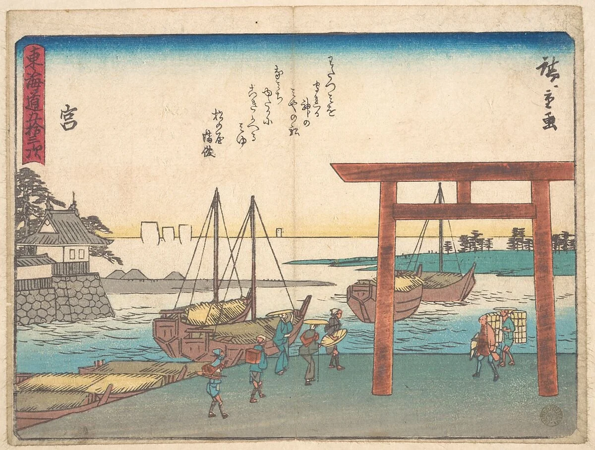 東海道五十三次 宮|Miya, detail