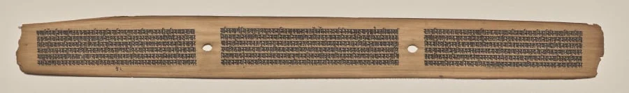 Text, Folio 15 (recto), from a Manuscript of the Perfection of Wisdom in Eight Thousand Lines (Ashtasahasrika Prajnaparamita-sutra), detail