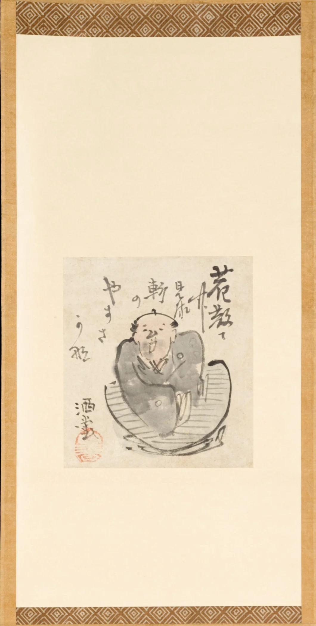 Portrait of Haiku Poet Shado, detail