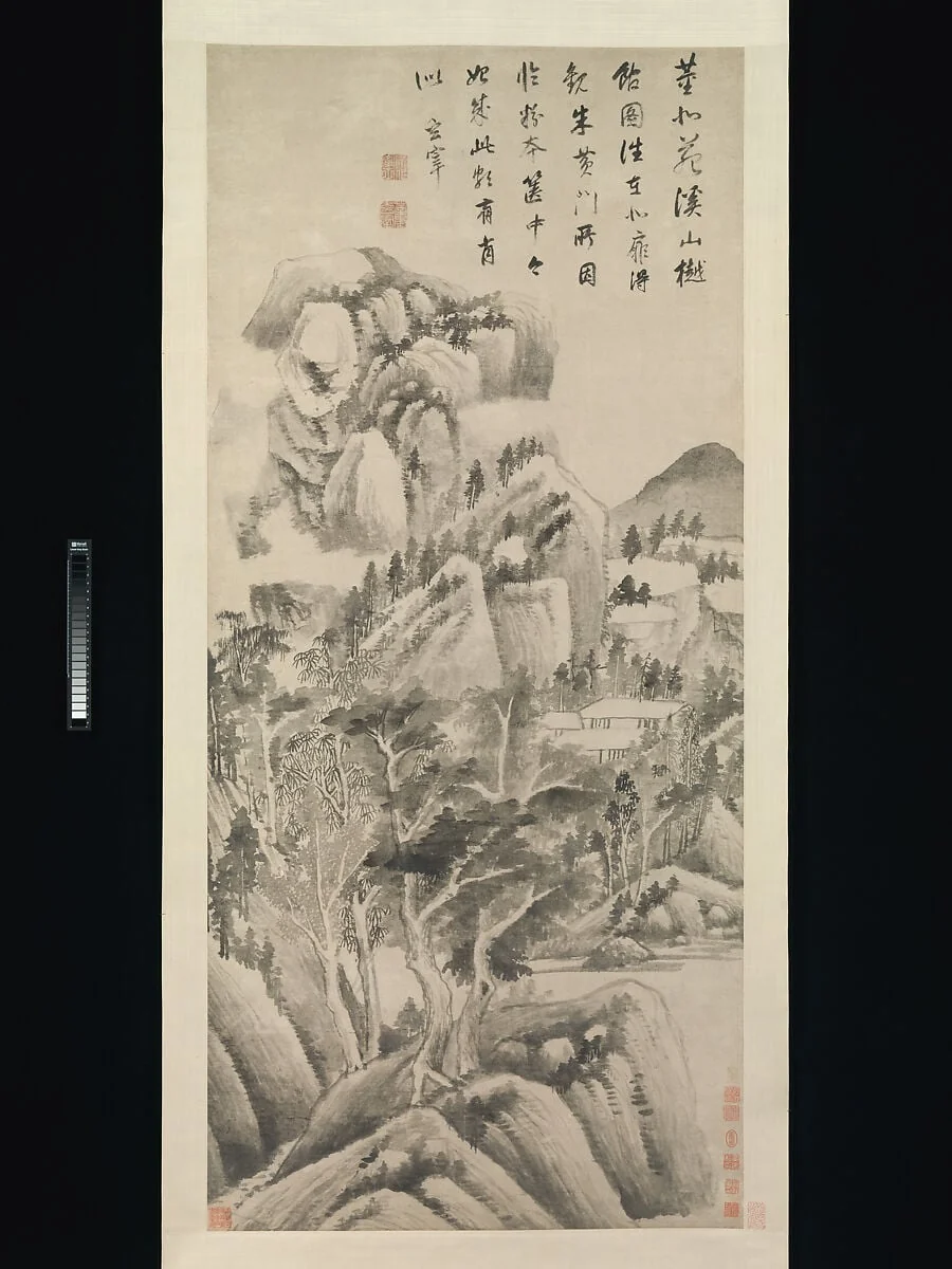 明 董其昌 溪山樾館圖 軸|Shaded Dwellings among Streams and Mountains, detail