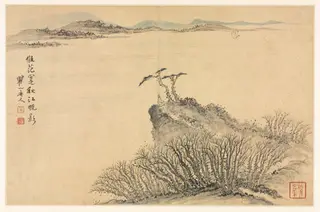 Landscapes in Various Styles after Old Masters, by Mei Qing, unspecified, 1696