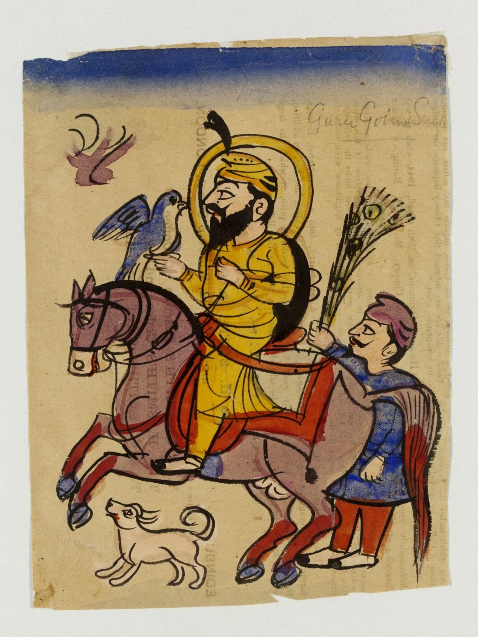 Guru Gobind Singh, detail