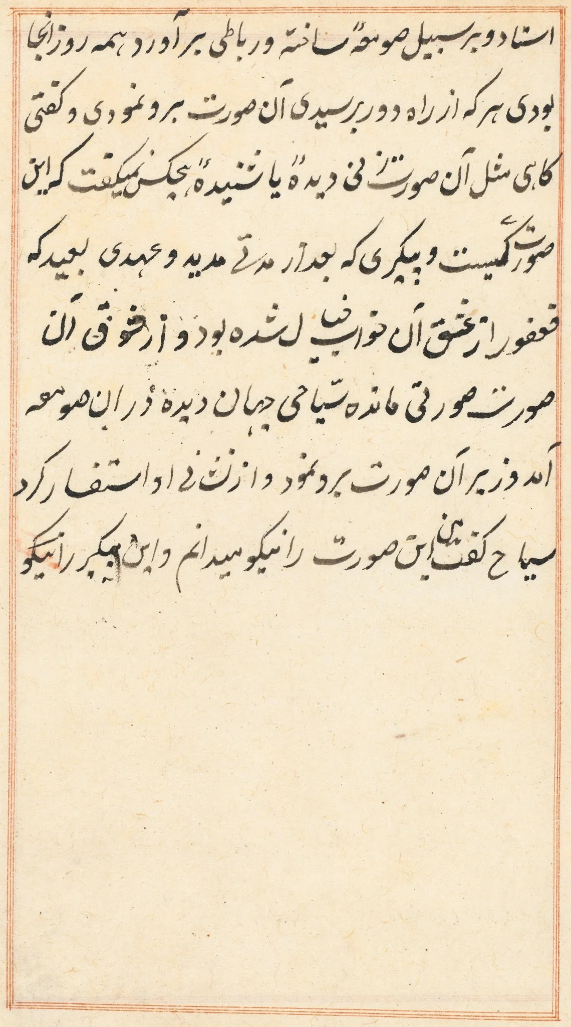 Page from Tales of a Parrot (Tuti-nama): text page, detail