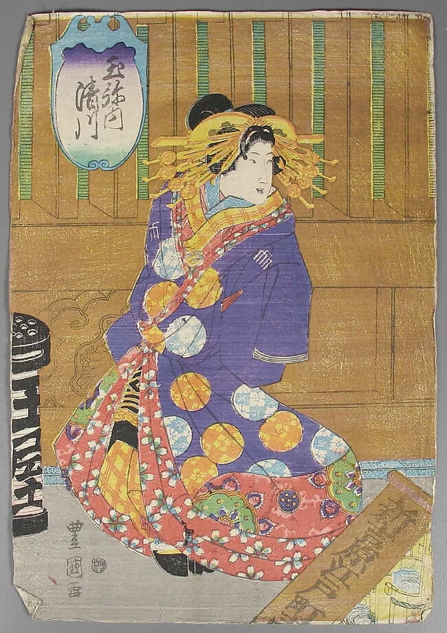 Untitled, detail