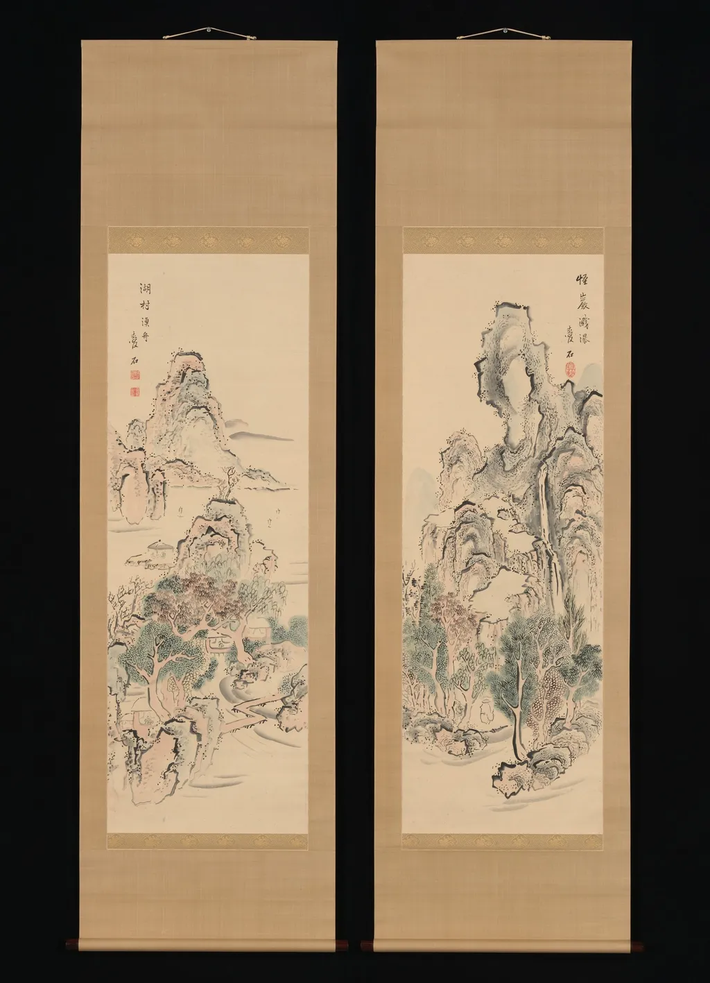 Fantastic Rocks with Cascading Waterfall; Fishing Boats by a Lake Hamlet, by Aiseki, unspecified, 1824