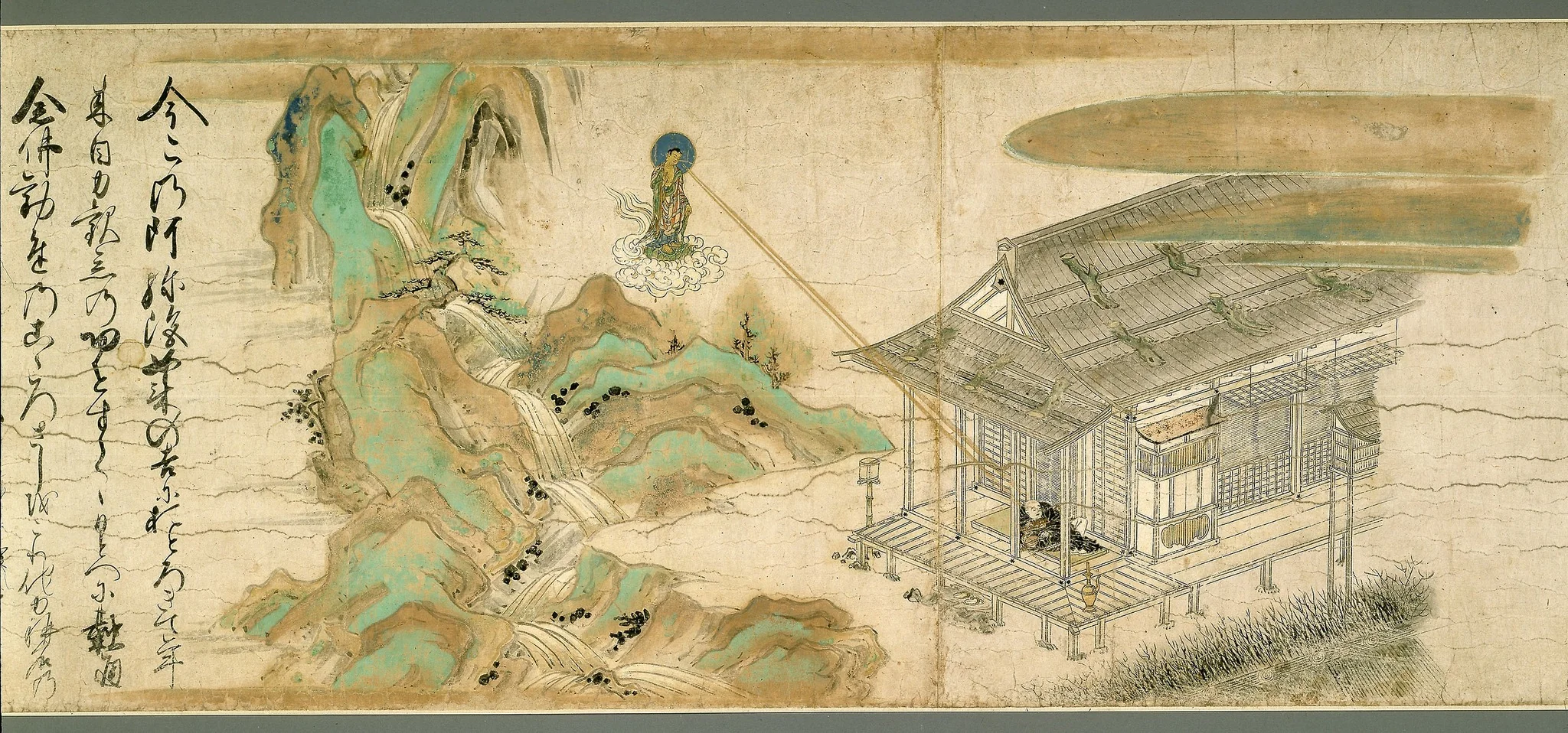 Legends of the Yuzu Nembutsu Sect, detail