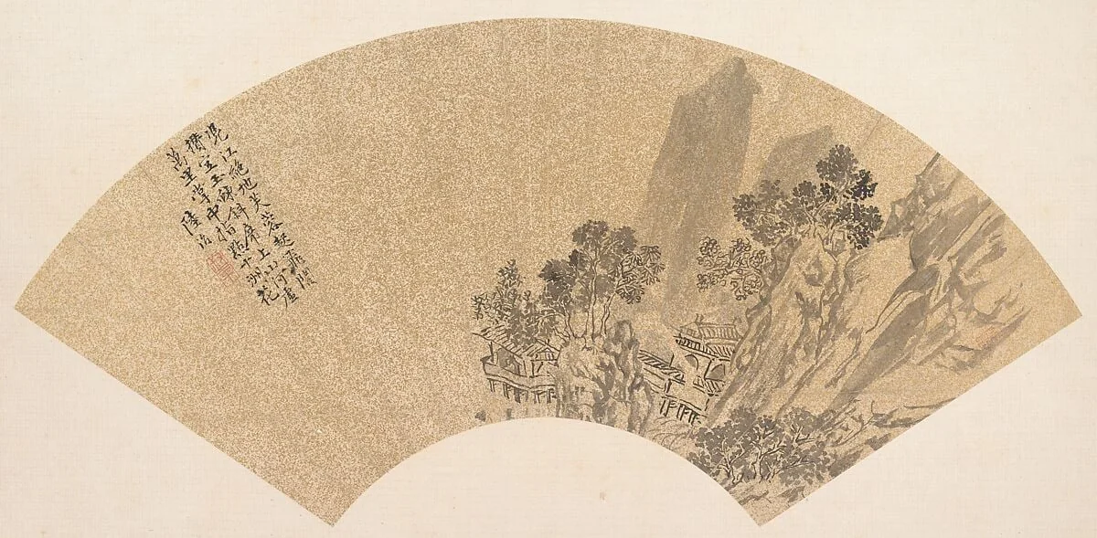 明 佚名 倣陸治 山水 扇|Landscape, detail