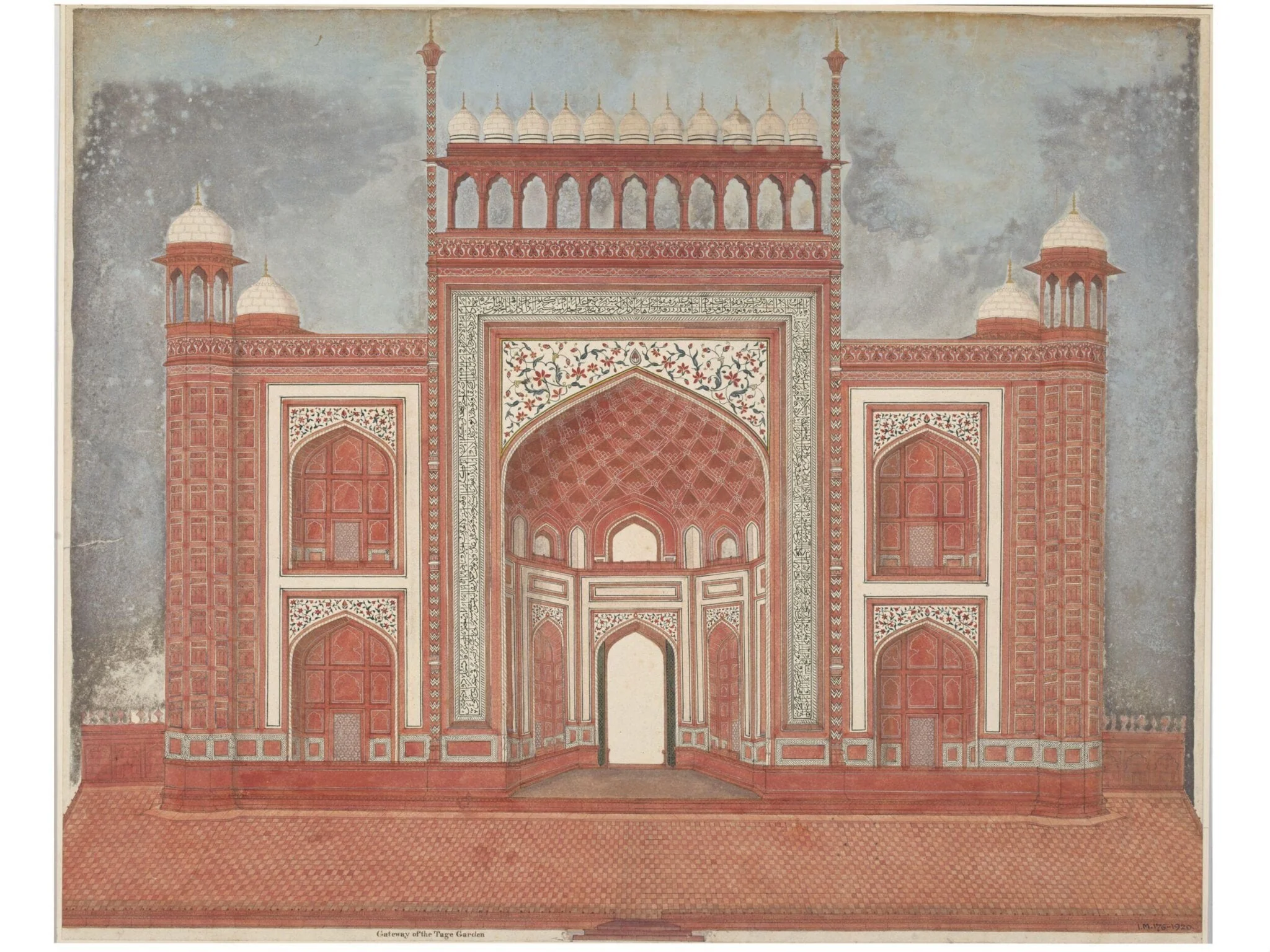 Elevation of the great gateway of the garden court of the Taj Mahal., detail