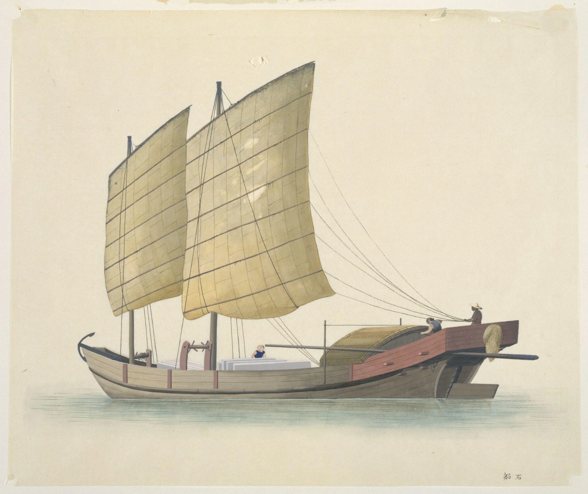Stone Slabs Boat, detail