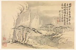 Landscapes in Various Styles after Old Masters, by Mei Qing, unspecified, 1696