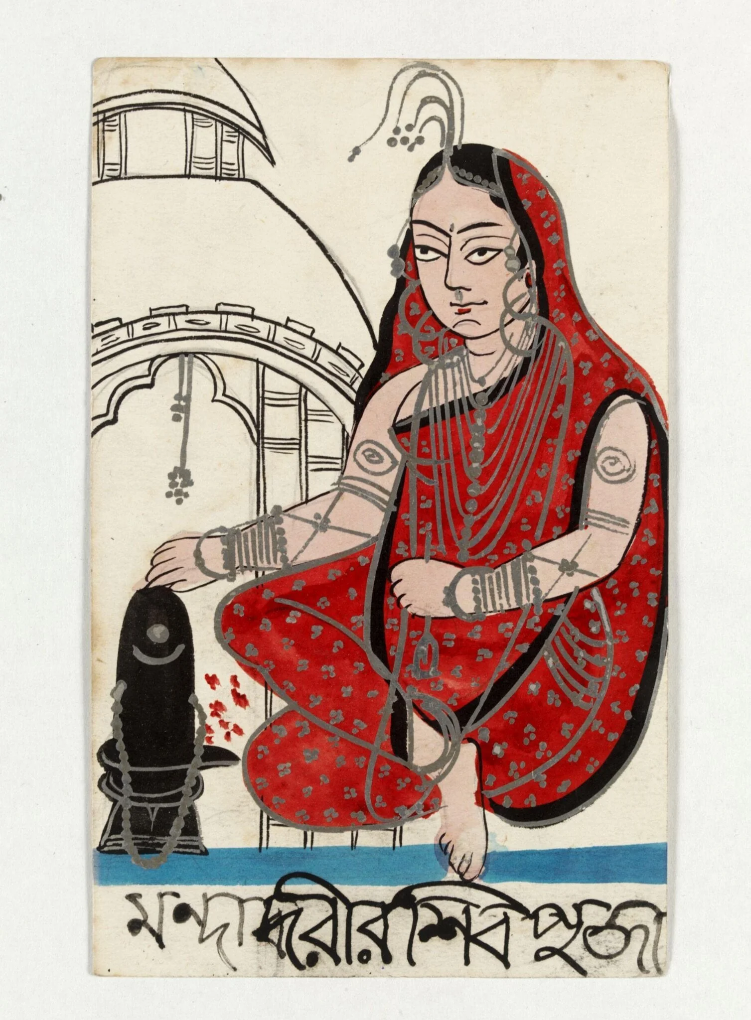 Mandodari, detail