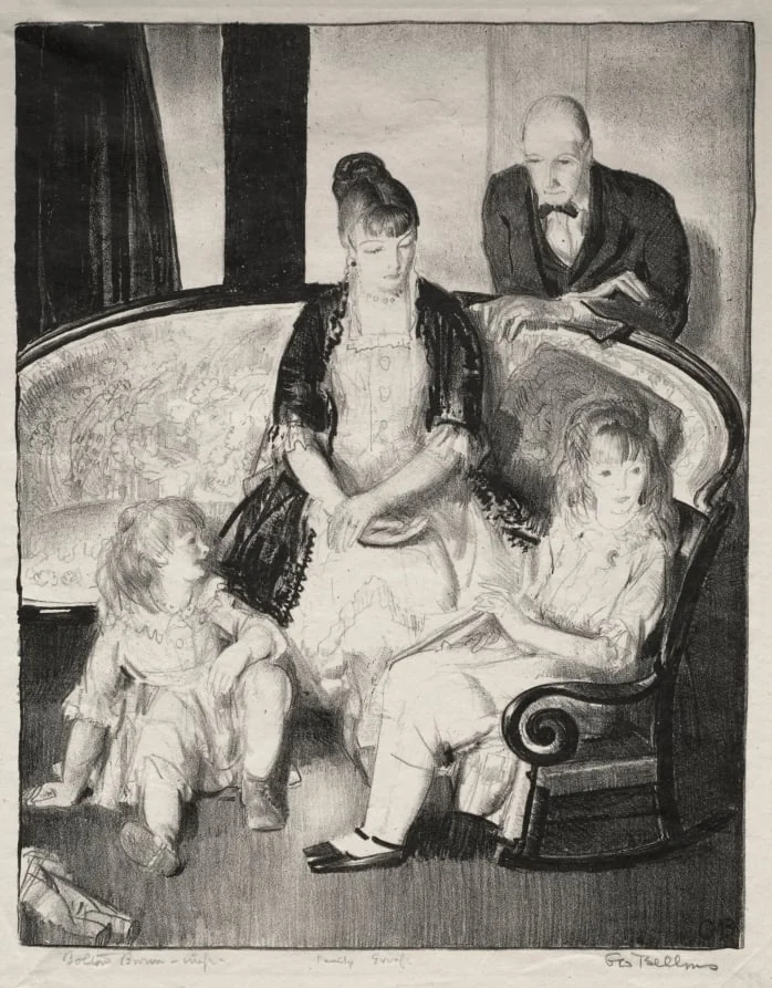 My Family, Second Stone, detail