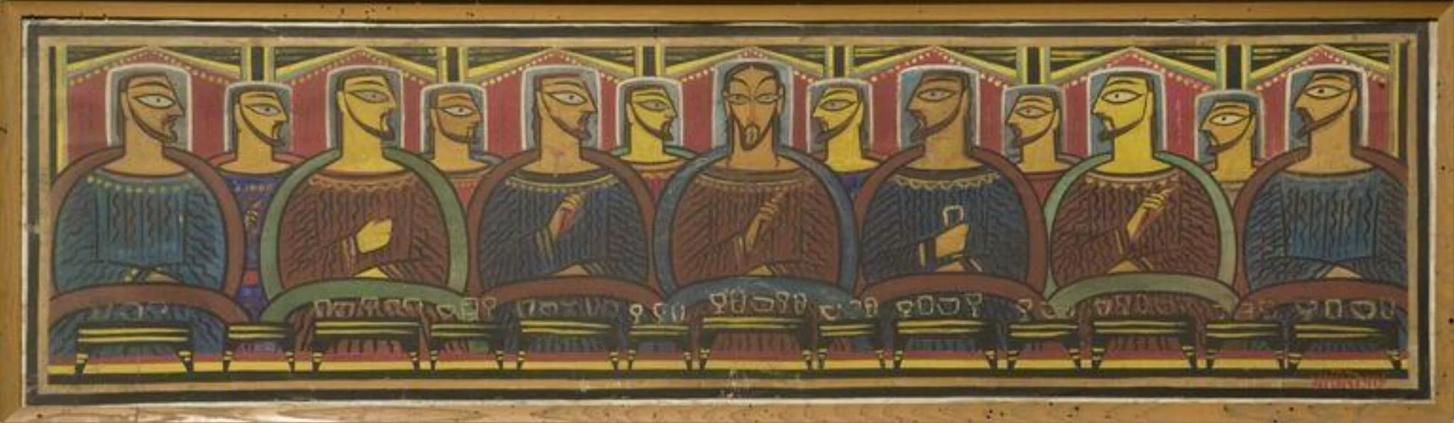The Last Supper, detail