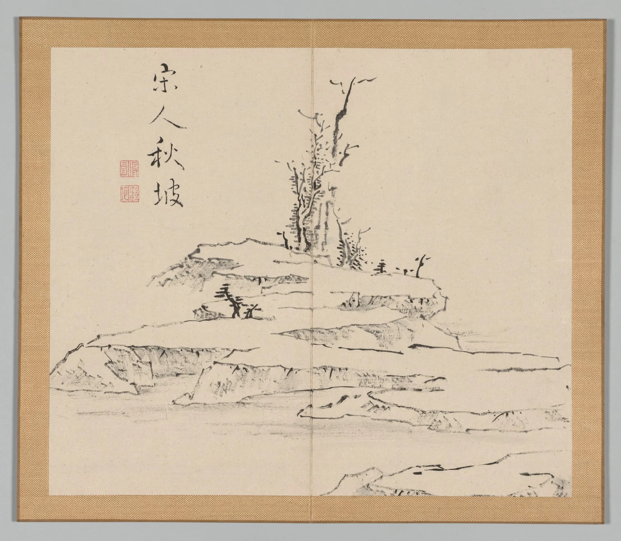 Reverberations of Taiga, Volume 2 (leaf 12), detail