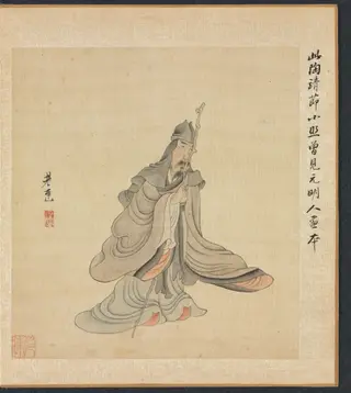 Paintings after Ancient Masters: Portrait of Tao Yuanming, by Chen Hongshou, unspecified, 1625