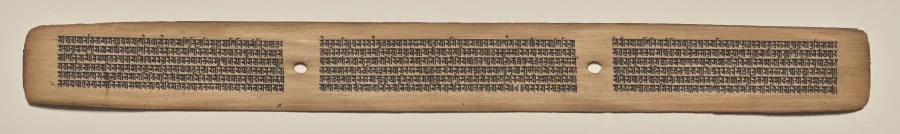 Text, Folio 92 (recto), from a Manuscript of the Perfection of Wisdom in Eight Thousand Lines (Ashtasahasrika Prajnaparamita-sutra), detail