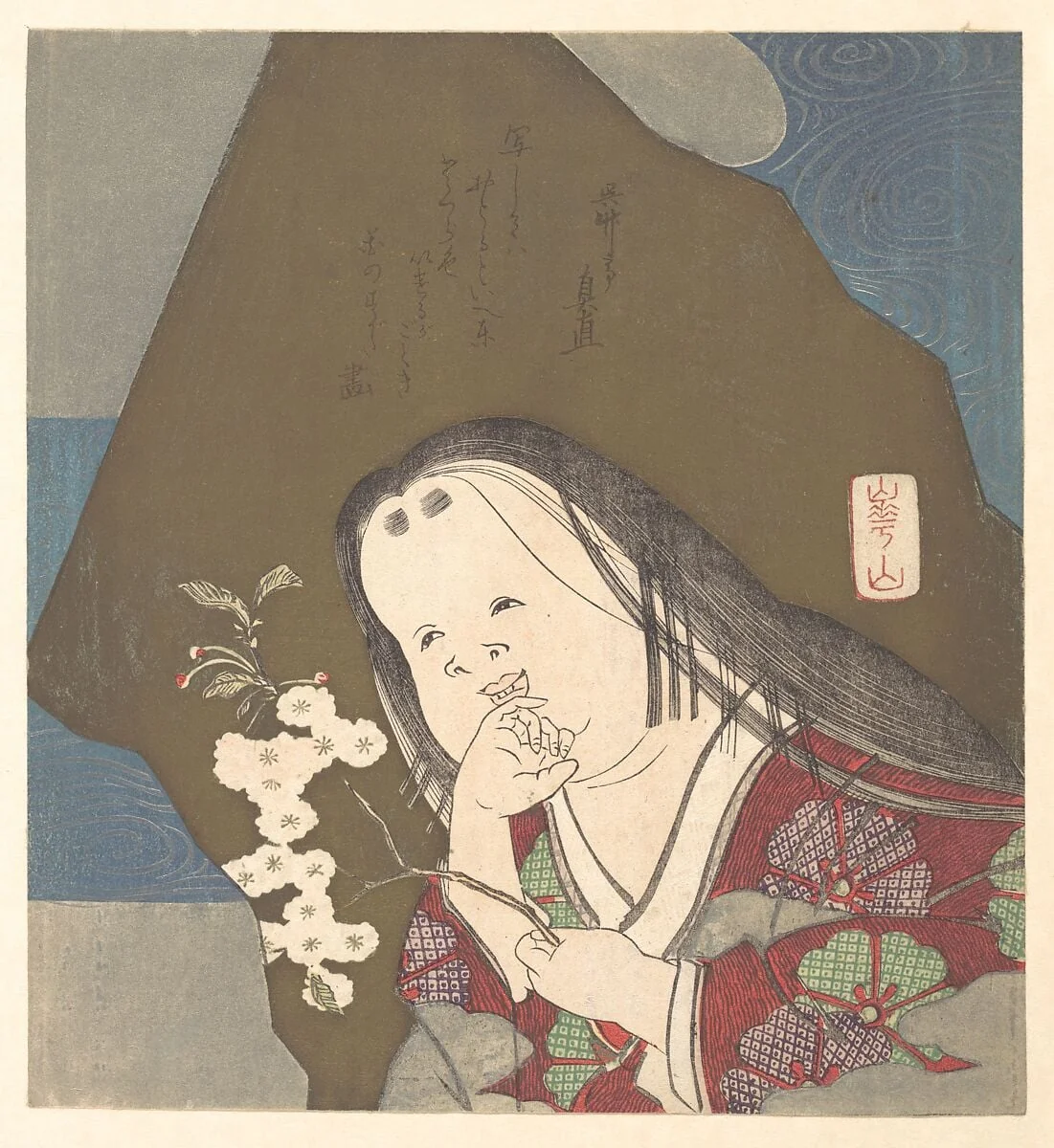 Untitled, detail