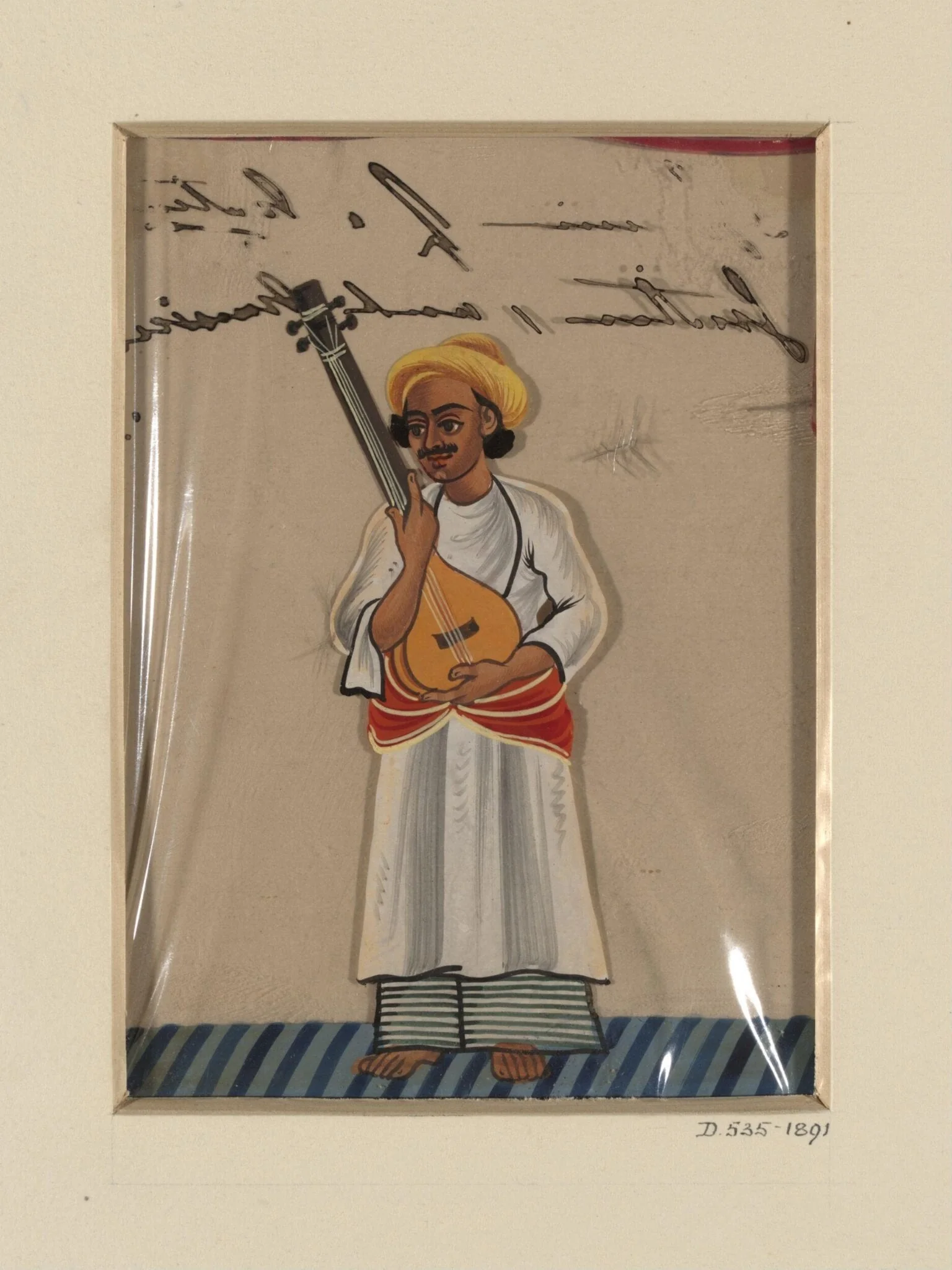 One of Fifteen drawings depicting household servants, Benares, detail