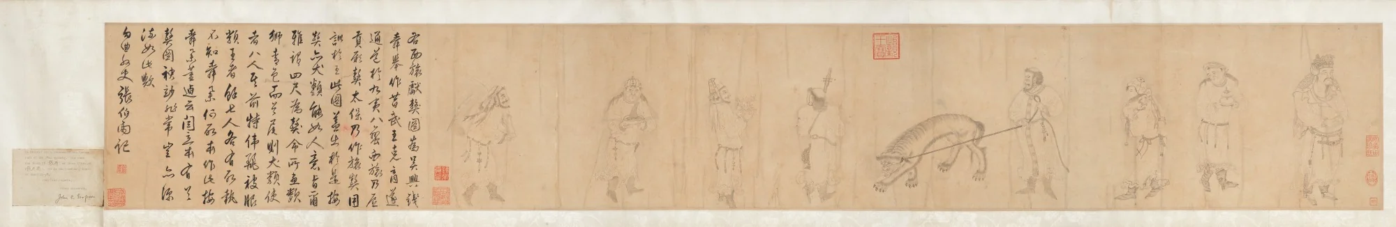 Chinese Emperor (Hsi-yu t'u), detail