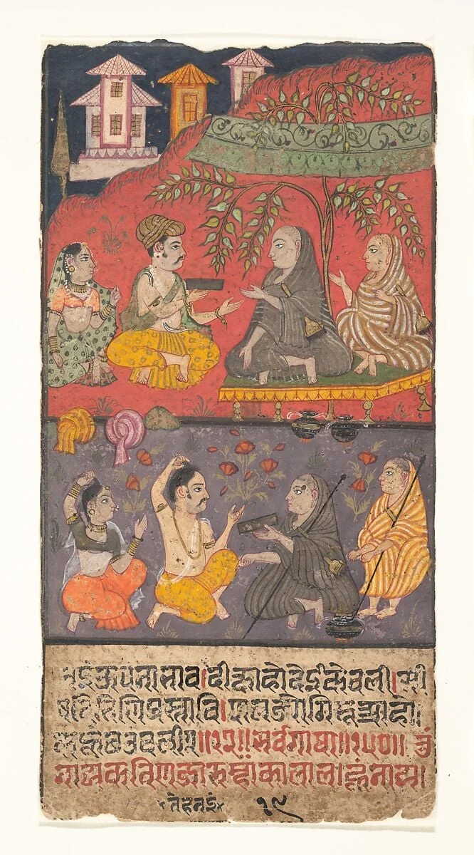 Untitled, detail