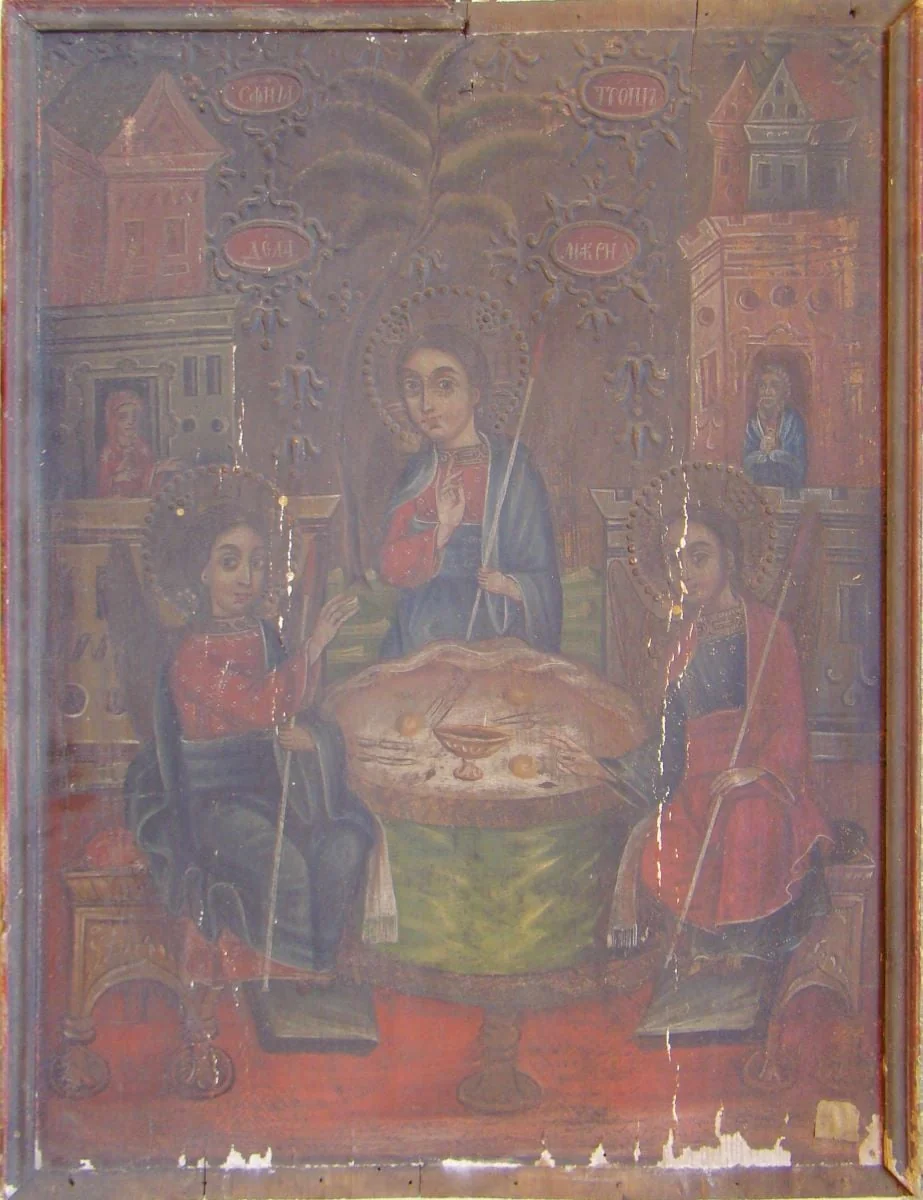 Cina de la Mamvri, detail