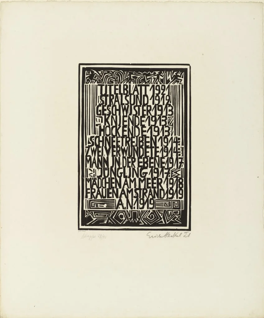 Untitled, detail