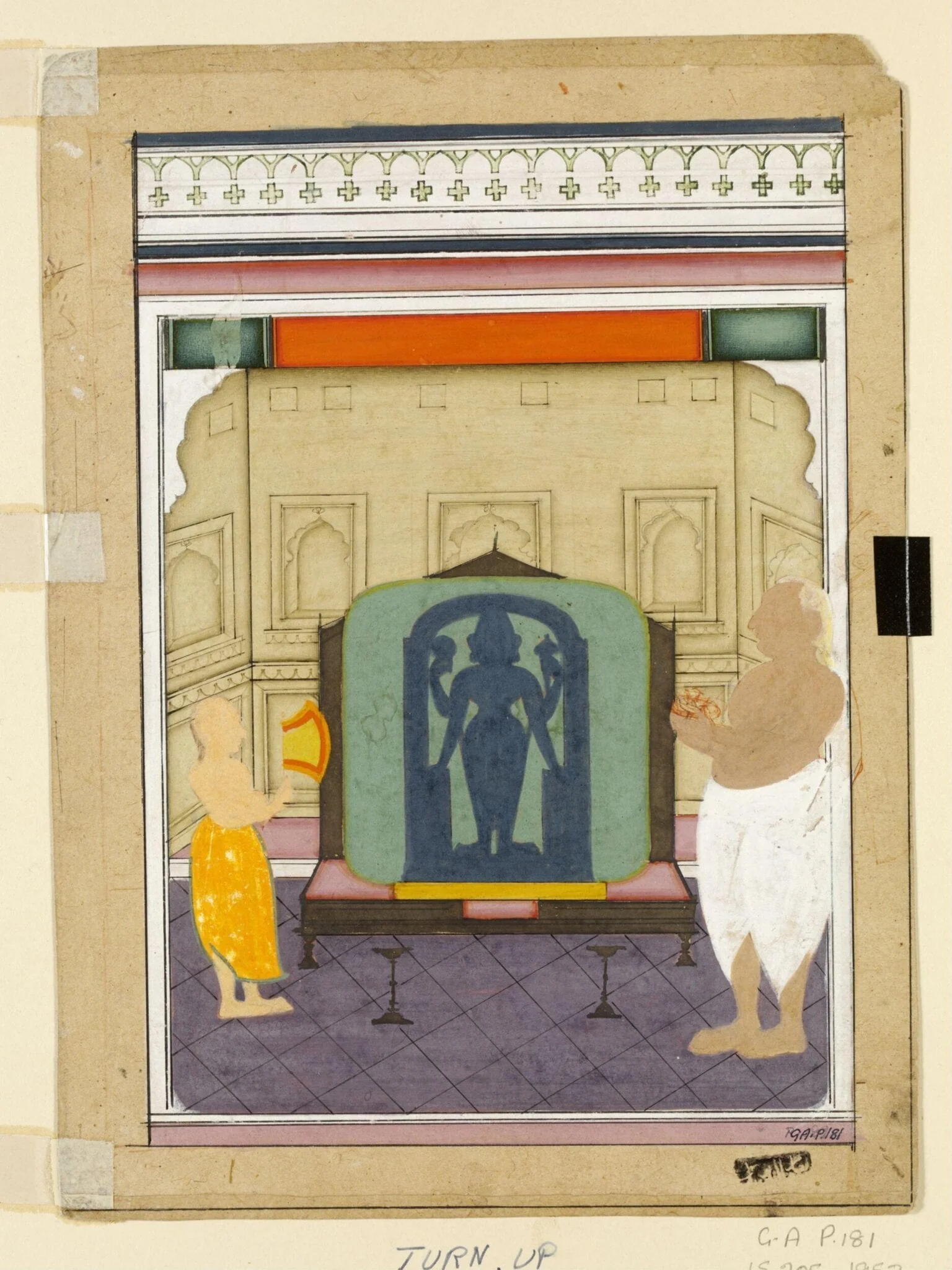 Dvaranath, detail