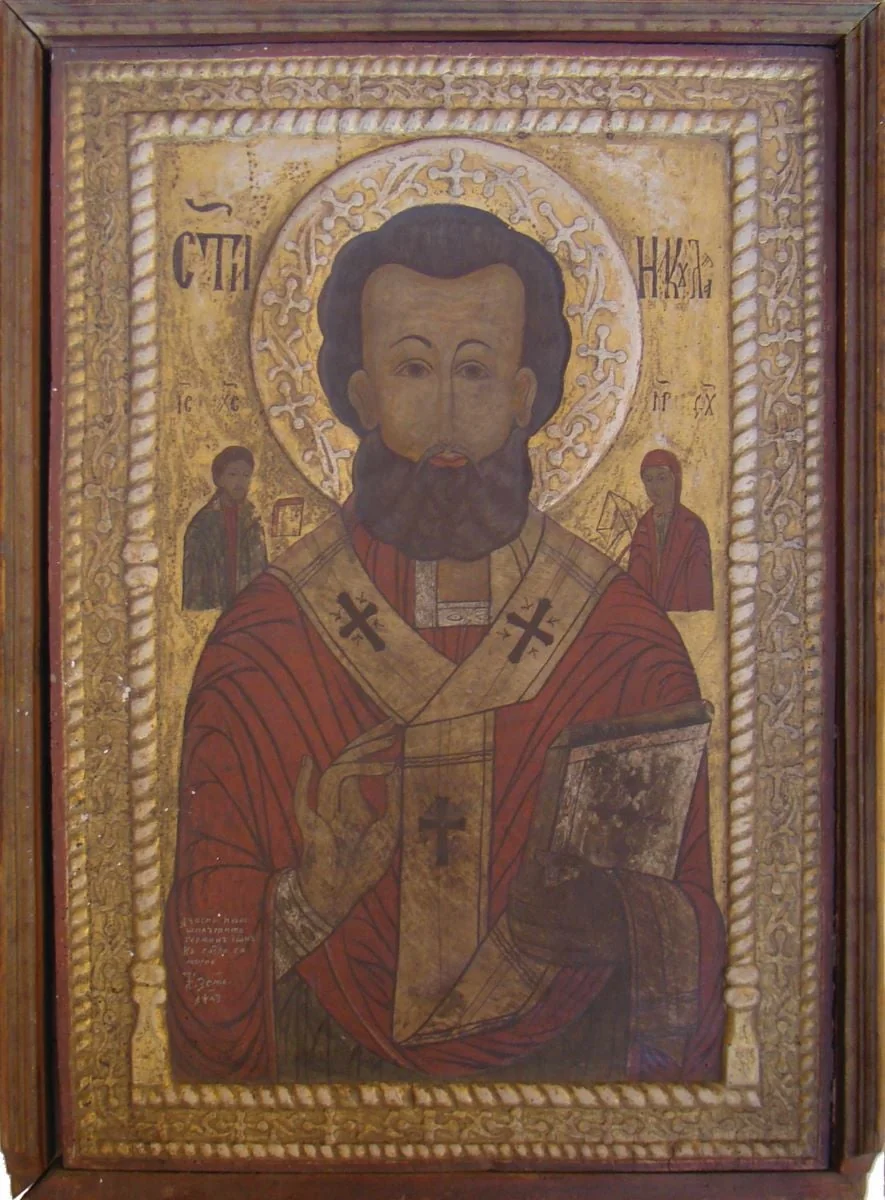 Sf. Nicolae, detail
