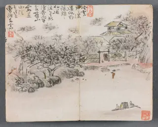 Miniature Album with Figures and Landscape (Landscape with Two Boatmen), by Zeng Yangdong, unspecified, 1822