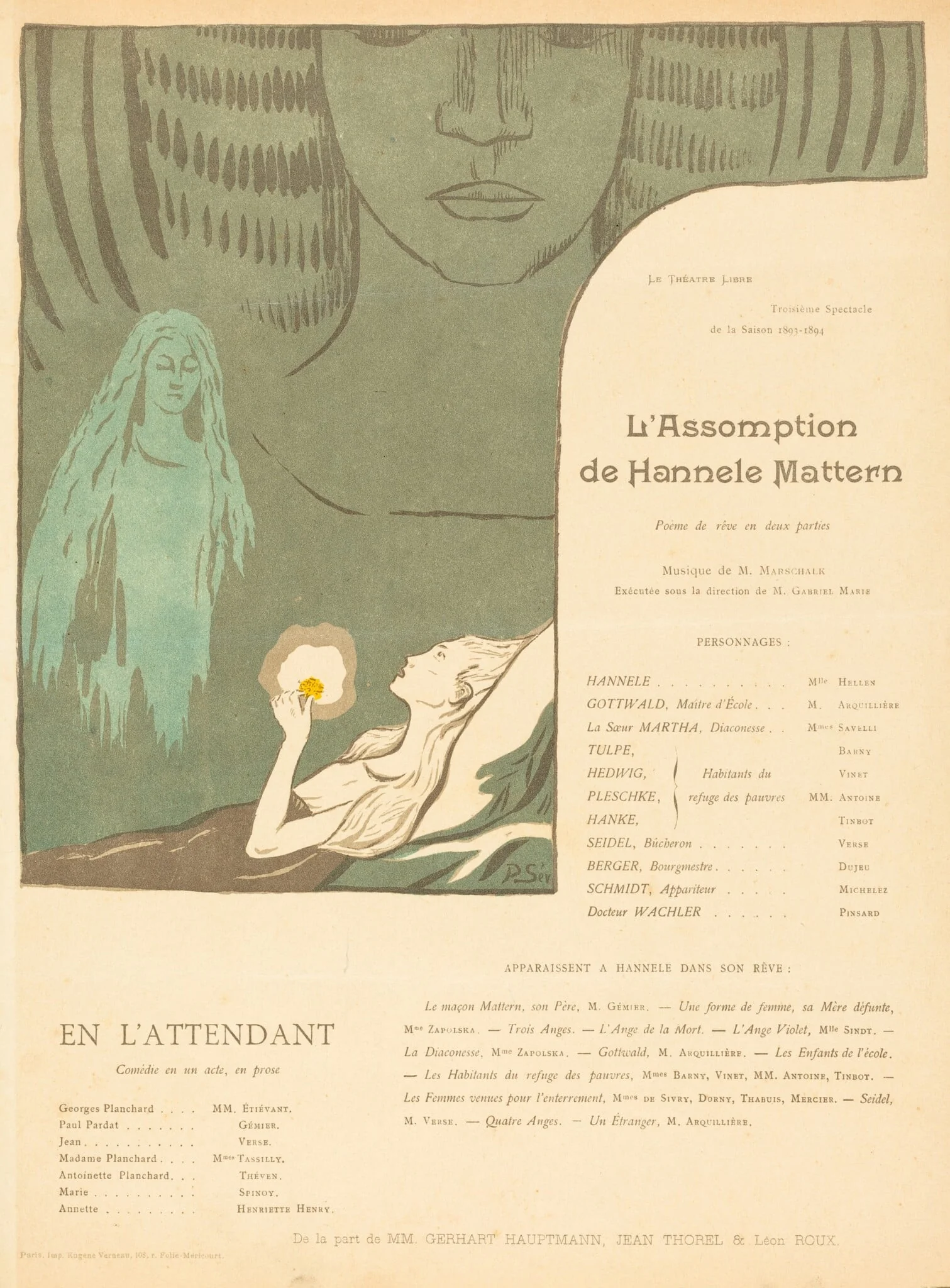 L'Assomption de Hannele Mattern; En l'attendant, detail