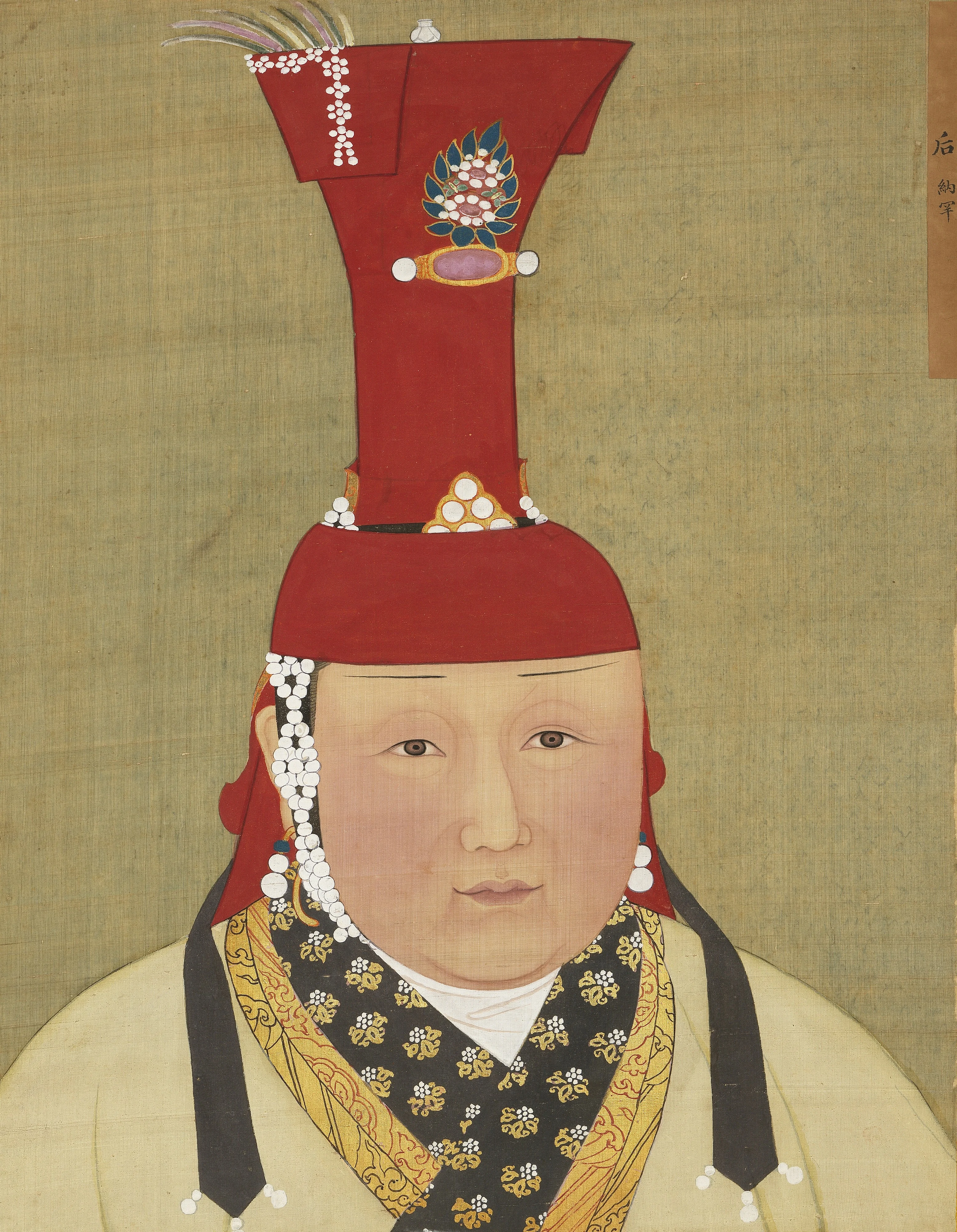 元代后半身像册-后 纳罕, detail