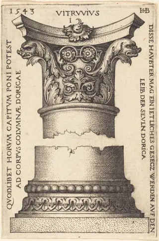 Capital and Base of a Column, by Sebald Beham, ink, 1543