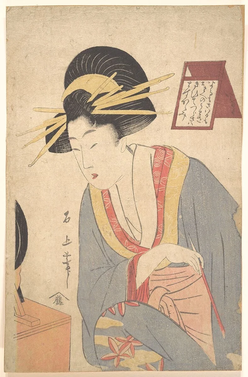Untitled, detail